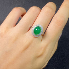 Load image into Gallery viewer, GRC Certified 3.598ctw Natural Emerald & Diamond Ring 18K White Gold