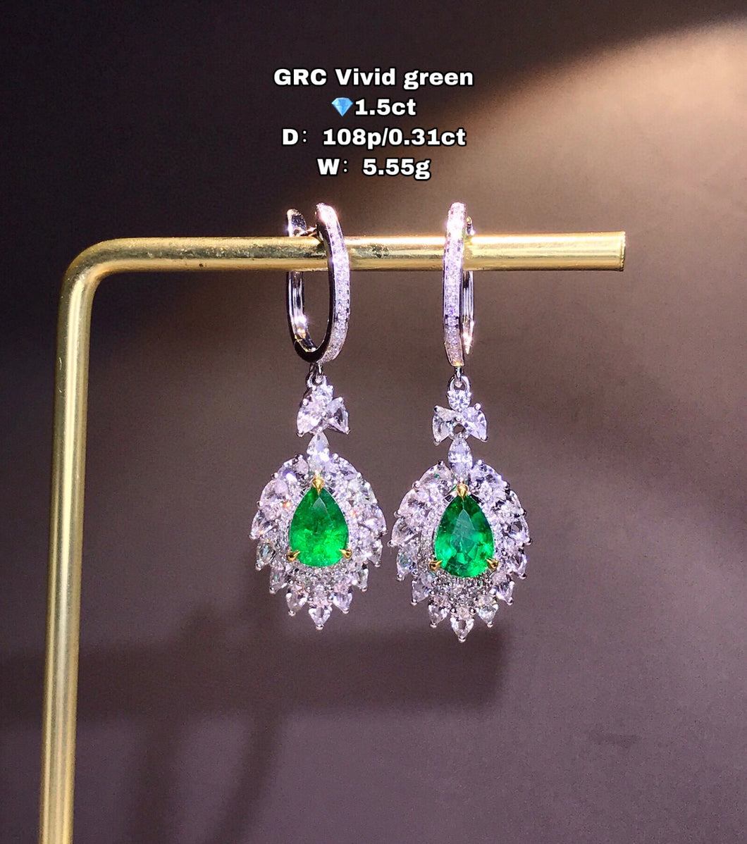 GRC Certified 1.50ct Natural Emereld & Diamond Earrings